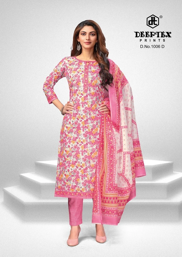 Deeptex Super Gold Vol 1 Pure Cotton Wholesale Salwar Suit Catalog — Wholesale Salwar Suits, Deeptex wholesale from Surat - Gallery Image 4